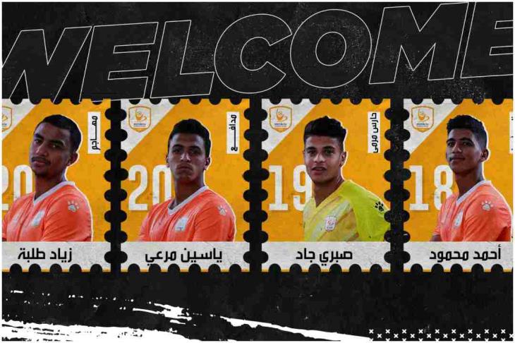 فاركو